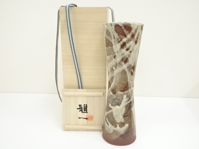 Pottery & Ceramics